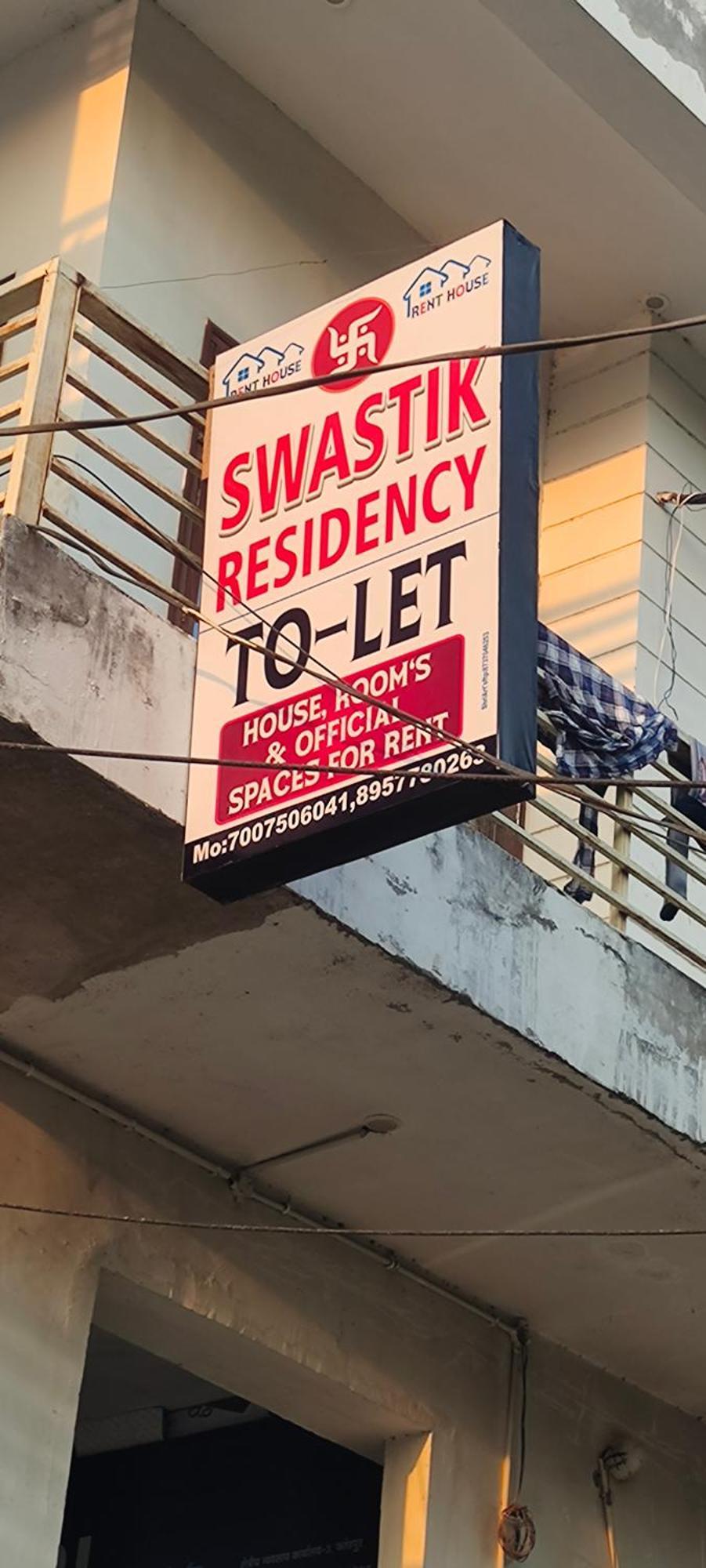 Hotel Swastik Residency Fatehpur City Exterior foto